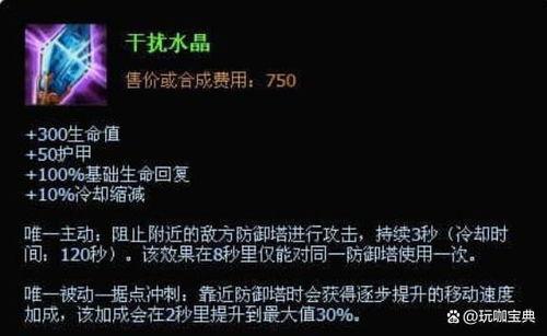 重生的拳头在线观看  第3张