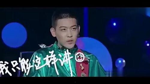 娱乐圈支持人爆料是真的吗,真相还是谣言？  第3张