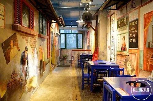 新城网红店爆料视频曝光,独家爆料视频带你探秘热门美食背后的故事 第3张 新城网红店爆料视频曝光,独家爆料视频带你探秘热门美食背后的故事 第3张