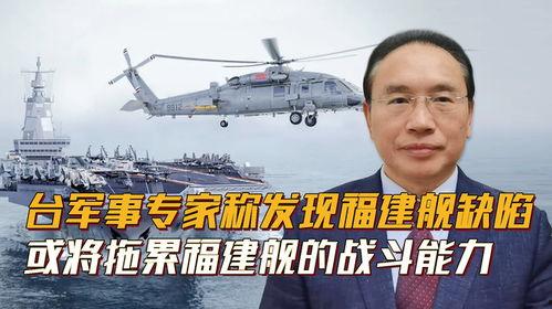 军事专家最新爆料 第1张 军事专家最新爆料 第1张