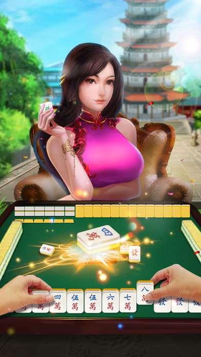 明星打麻将爆料视频播放,揭秘幕后打牌瞬间,视频播放量爆表! 第1张 明星打麻将爆料视频播放,揭秘幕后打牌瞬间,视频播放量爆表! 第1张