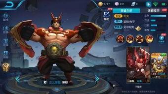 完美新赛季爆料最新消息,最新爆料揭示精彩看点与亮点 第1张 完美新赛季爆料最新消息,最新爆料揭示精彩看点与亮点 第1张