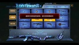 cfm五月活动最新爆料2024,最新爆料揭秘精彩纷呈